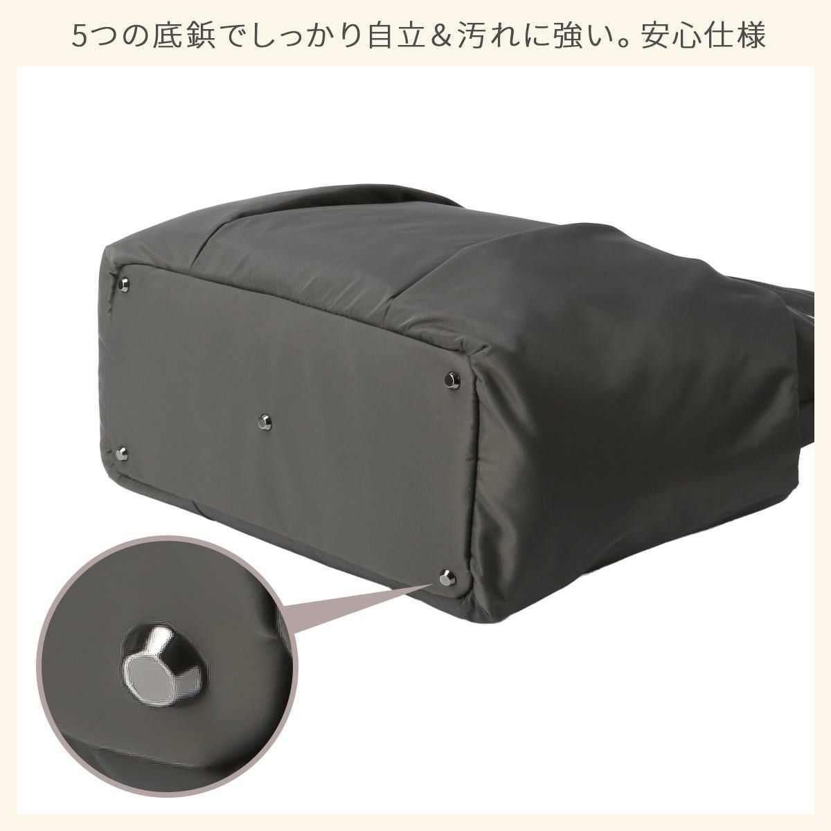 ダブルアンドデイナイト スック トートバッグ W&.Day/Night w-15185