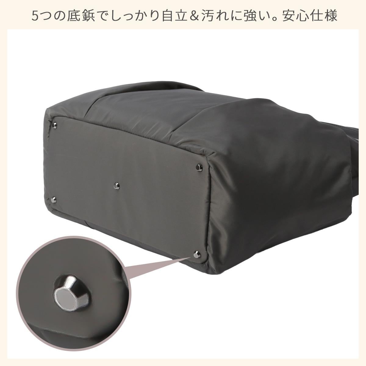 ダブルアンドデイナイト スック トートバッグ W&.Day/Night w-15185