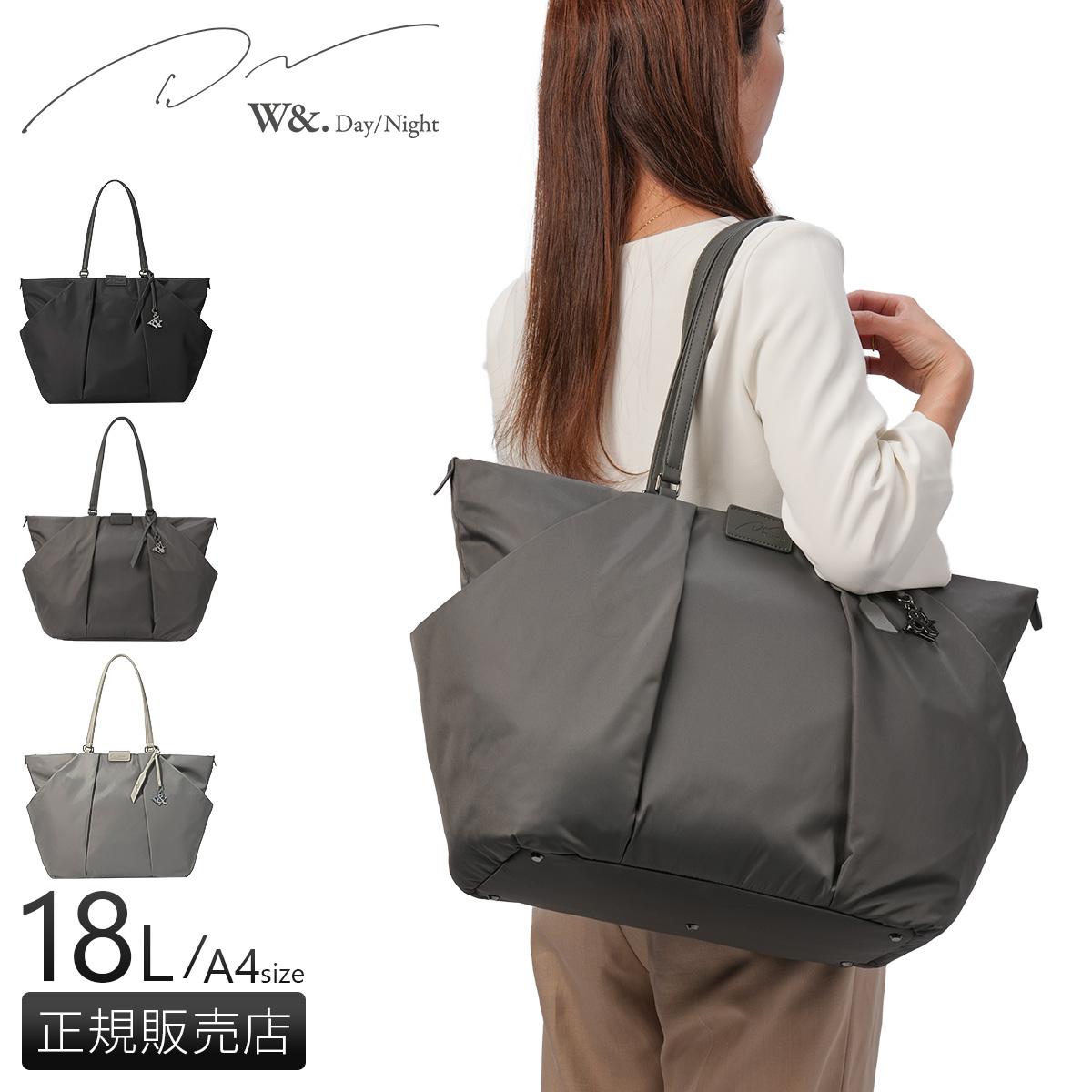 ダブルアンドデイナイト スック トートバッグ W&.Day/Night w-15184