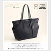 ダブルアンドデイナイト スック トートバッグ W&.Day/Night w-15184