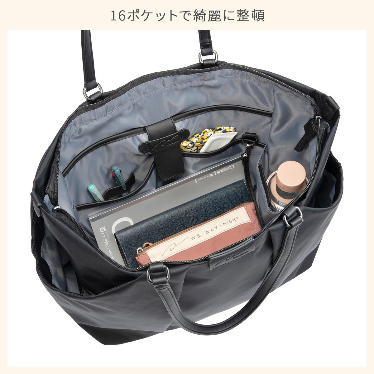 ダブルアンドデイナイト スック トートバッグ W&.Day/Night w-15184