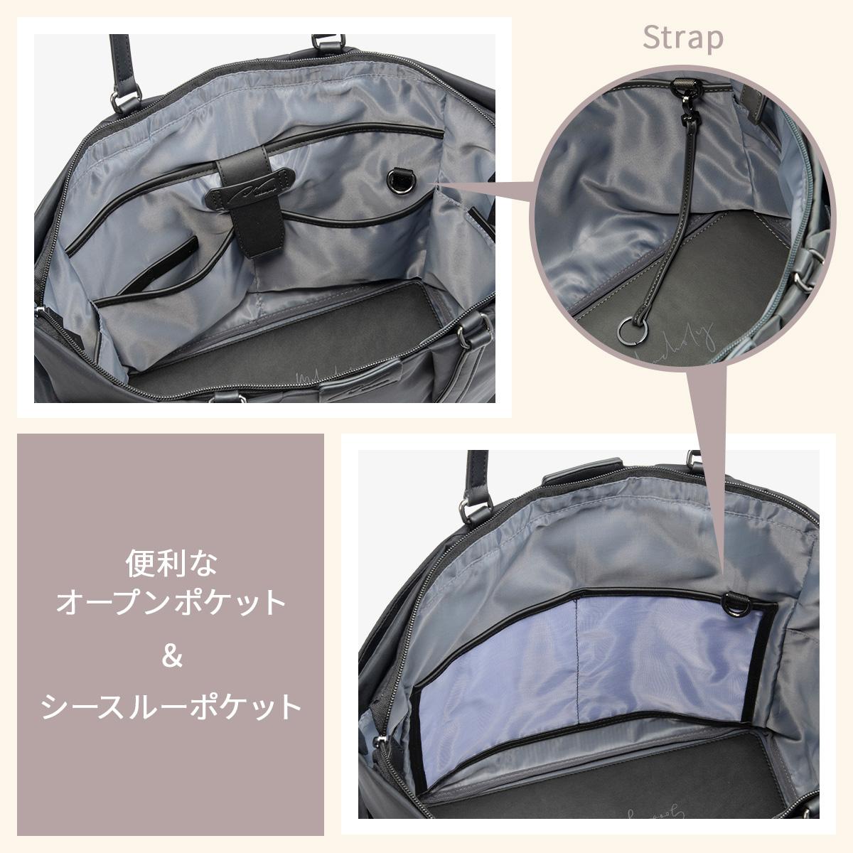 W&.Day/Night ダブルアンドデイナイト スック トートバッグ A4 Sukku