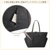 ダブルアンドデイナイト スック トートバッグ W&.Day/Night w-15184