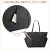 ダブルアンドデイナイト スック トートバッグ W&.Day/Night w-15184