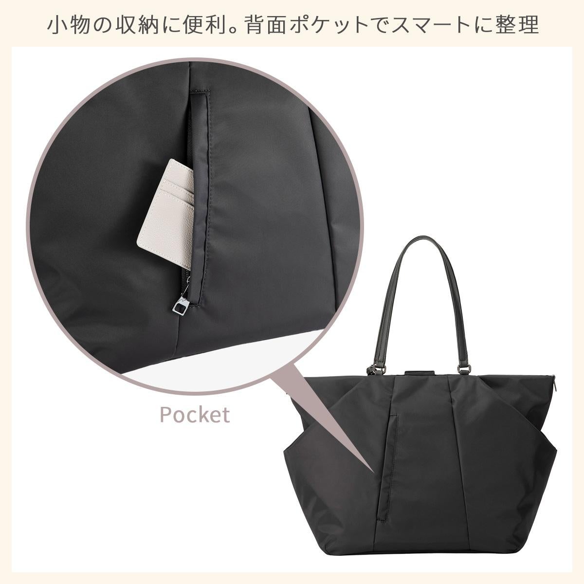 ダブルアンドデイナイト スック トートバッグ W&.Day/Night w-15184