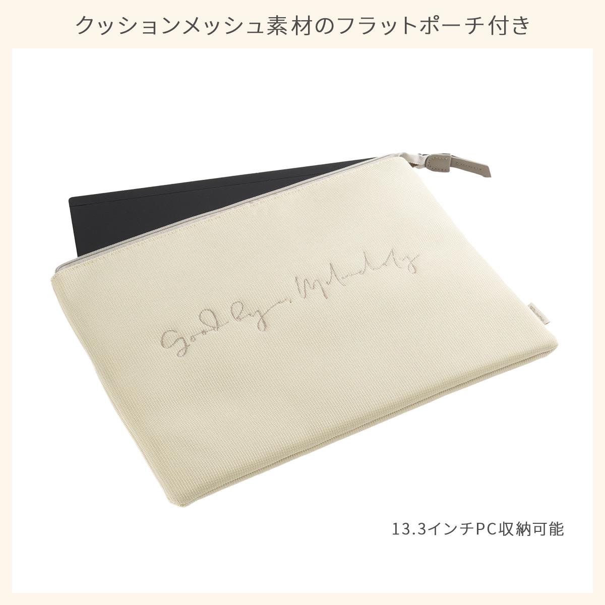 ダブルアンドデイナイト スック トートバッグ W&.Day/Night w-15184