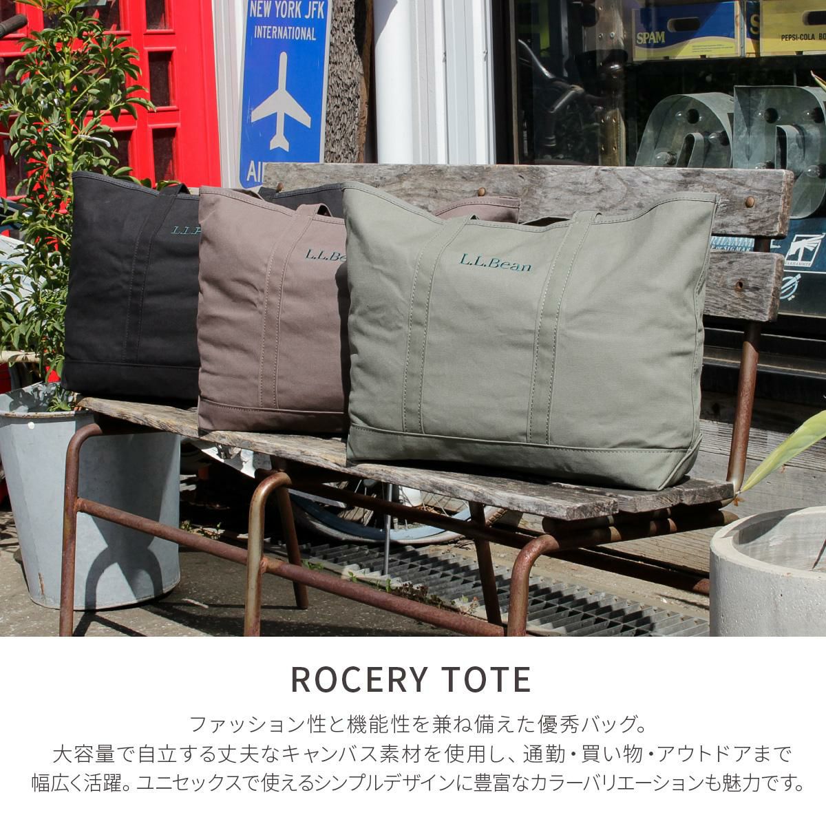 エルエルビーン グローサリー トートバッグ A4 B4 A3 L.L.Bean Grocery