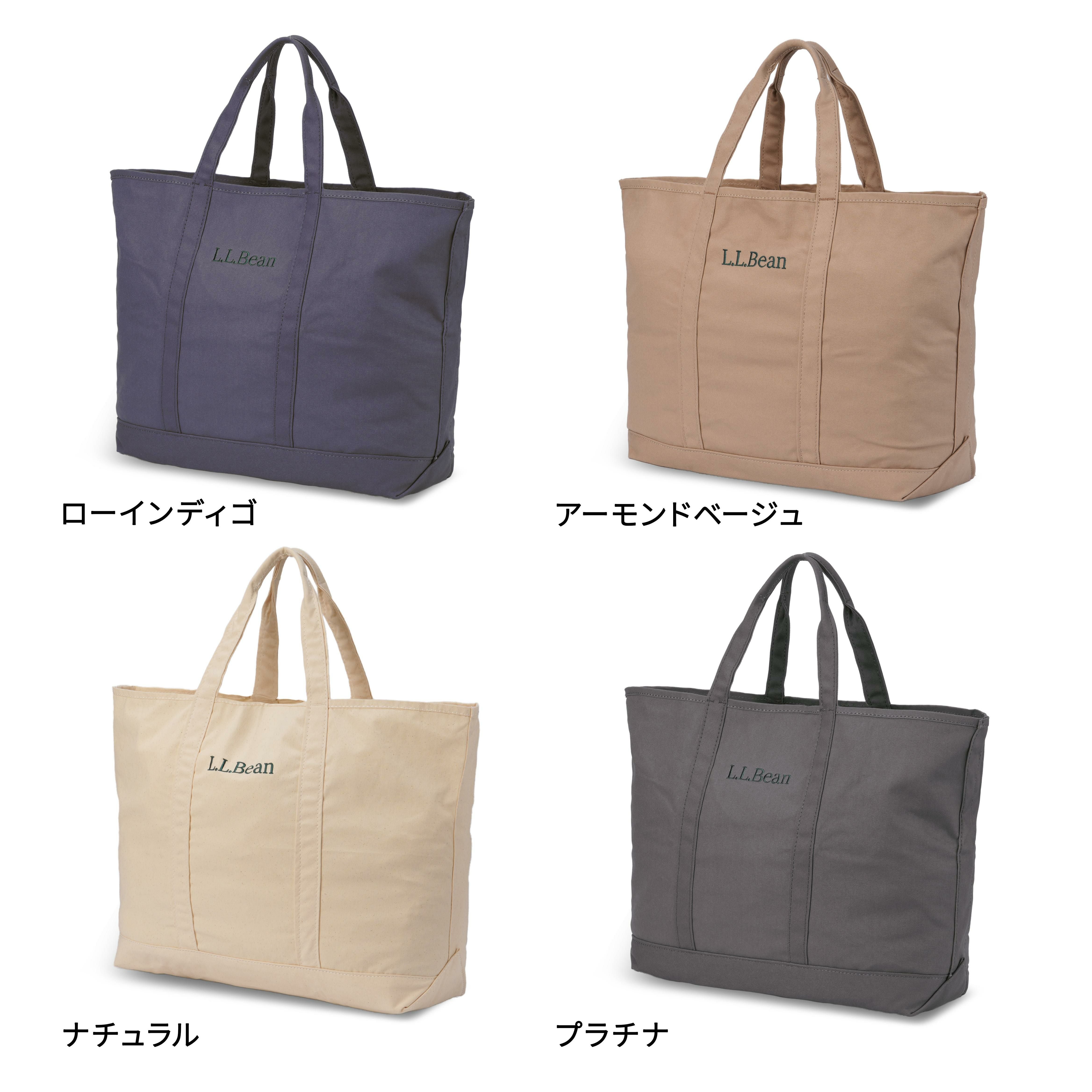 llbean エルエルビーン トートバッグ Lサイズ グリーン 犬 レトリバー L.L.Bean犬刺繍入りキャンバストートバッグ緑×白size M○211106r7-bag-