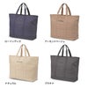 L.L.Bean BOAT AND TOTE トートバッグ  llb-301371