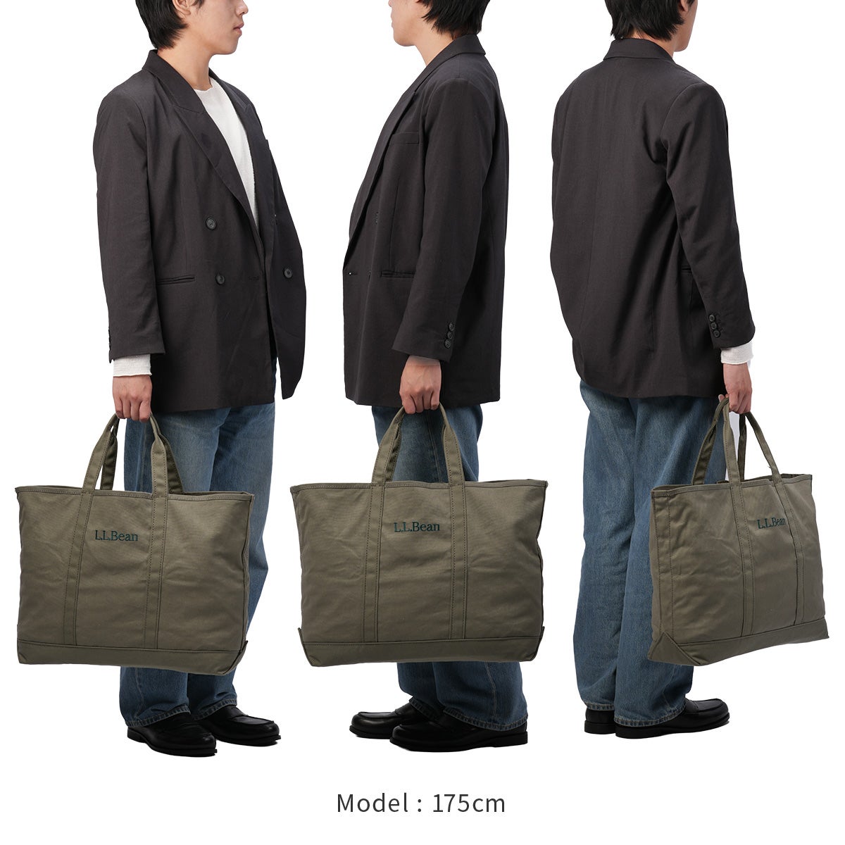 エルエルビーン グローサリー トートバッグ A4 B4 A3 L.L.Bean Grocery