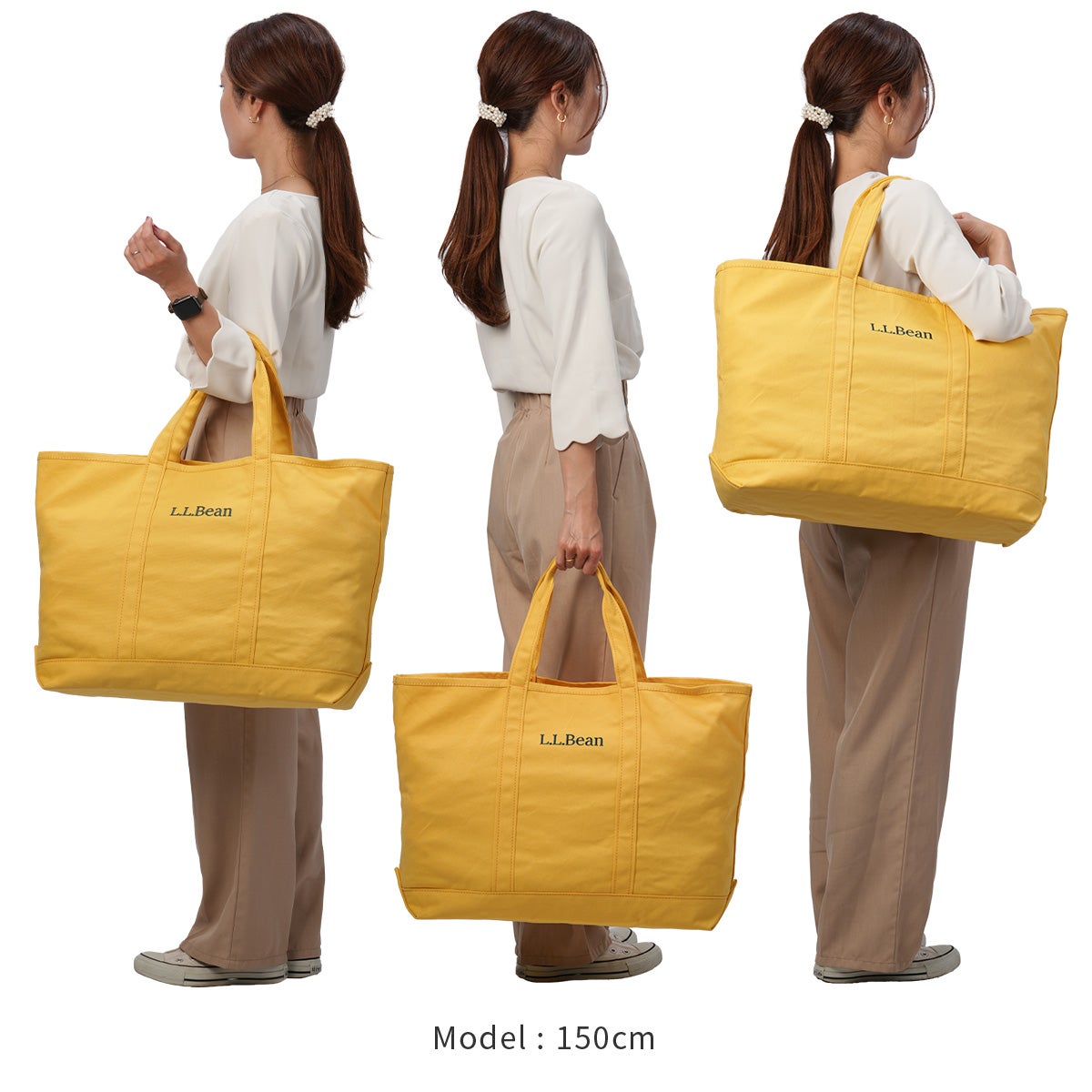 エルエルビーン グローサリー トートバッグ A4 B4 A3 L.L.Bean Grocery