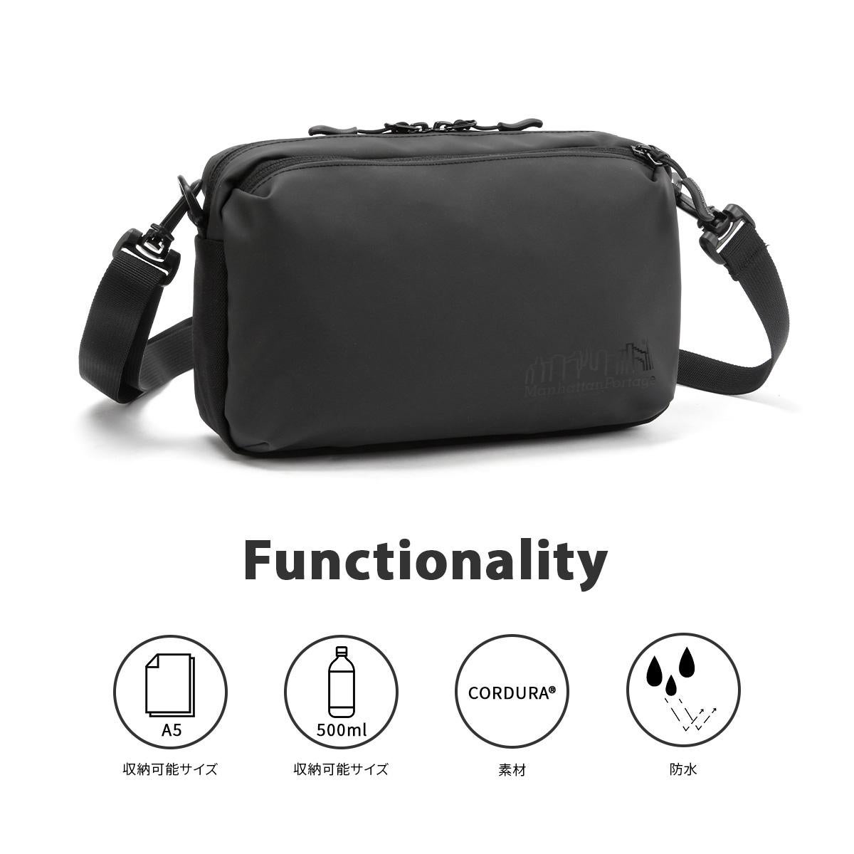 マンハッタンポーテージ HYDROPHOBIC ショルダーバッグ Manhattan Portage mp1404l2vgl6