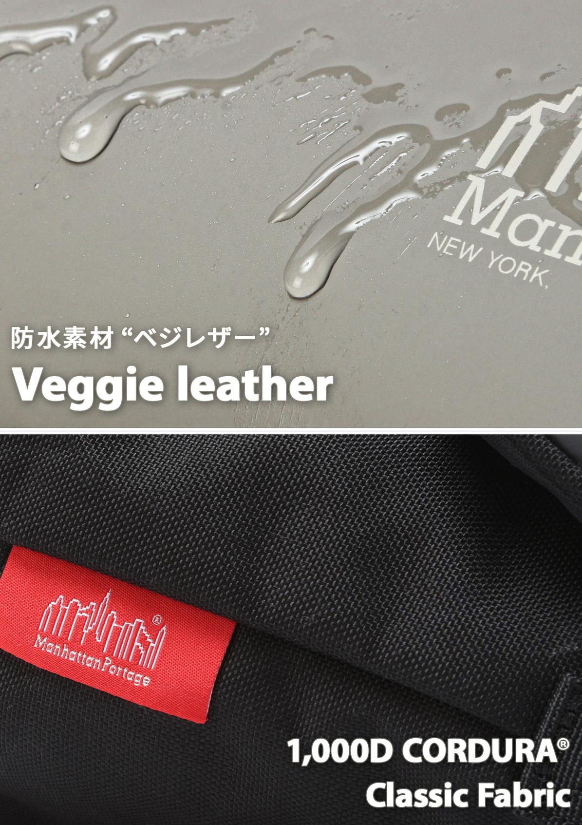 マンハッタンポーテージ HYDROPHOBIC ショルダーバッグ Manhattan Portage mp1404l2vgl6