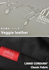 マンハッタンポーテージ HYDROPHOBIC ショルダーバッグ Manhattan Portage mp1404l2vgl6