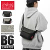 マンハッタンポーテージ HYDROPHOBIC メッセンジャーバッグ Manhattan Portage mp1603bpdmgntvgl6