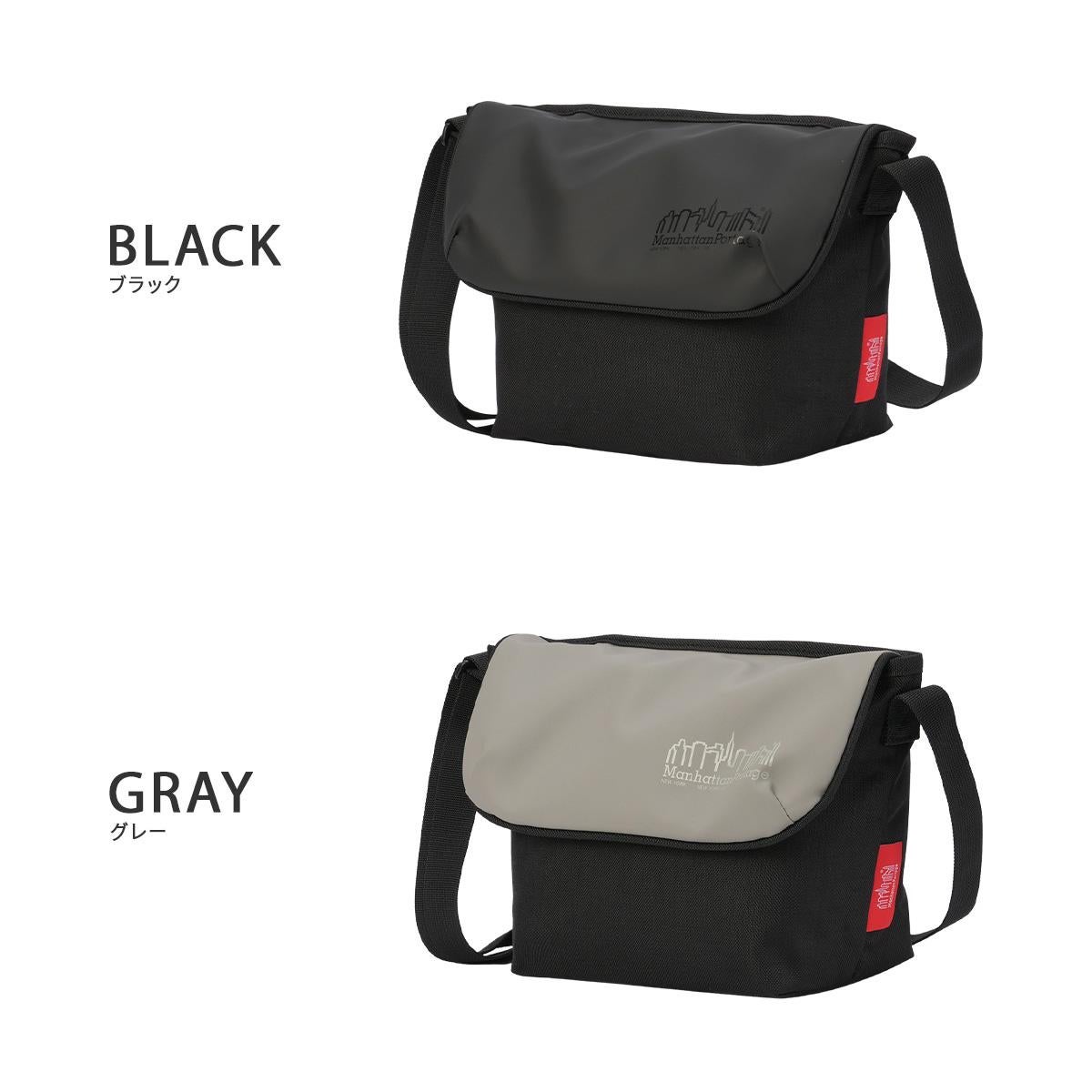 マンハッタンポーテージ HYDROPHOBIC メッセンジャーバッグ Manhattan Portage mp1603bpdmgntvgl6