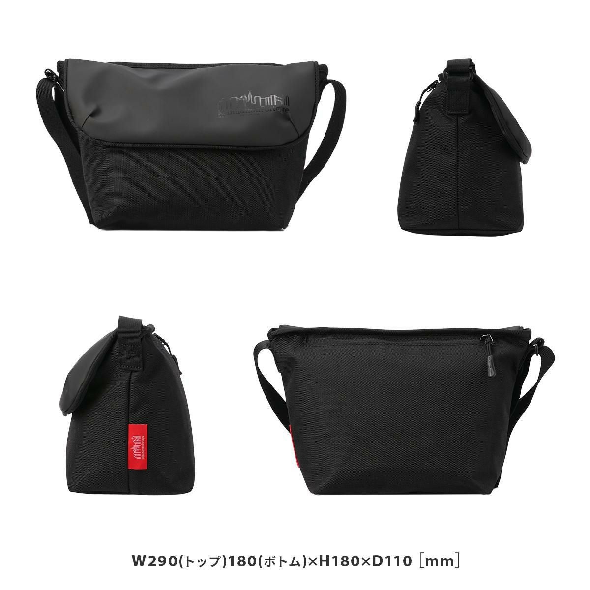 マンハッタンポーテージ HYDROPHOBIC メッセンジャーバッグ Manhattan Portage mp1603bpdmgntvgl6