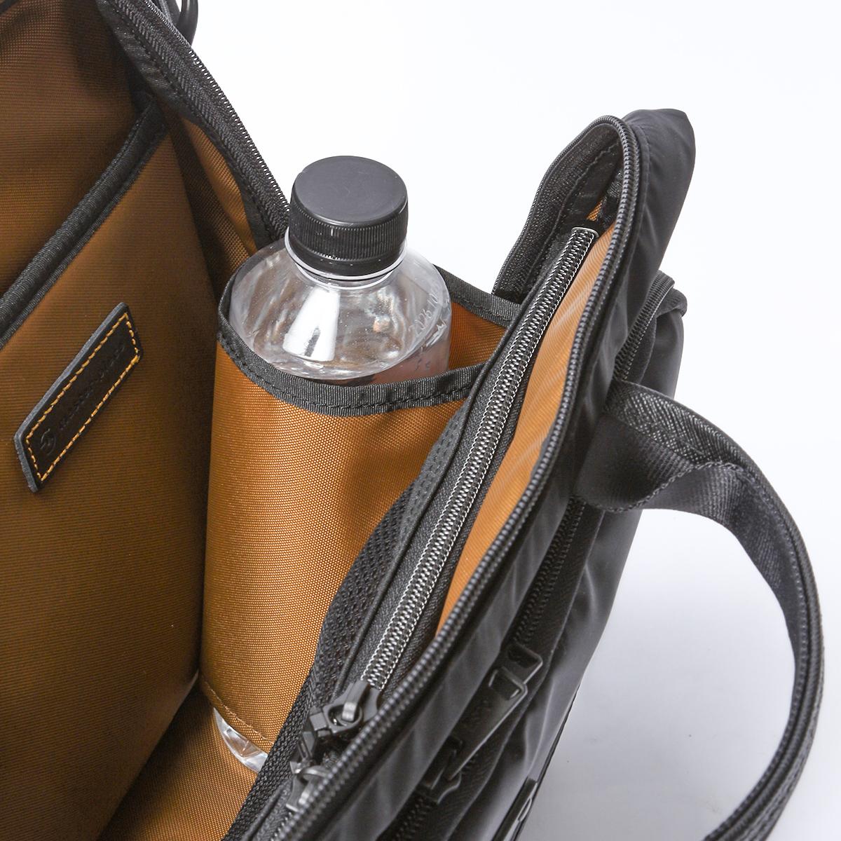 マスターピース Result/リザルト ブリーフケース master-piece mspc-43310