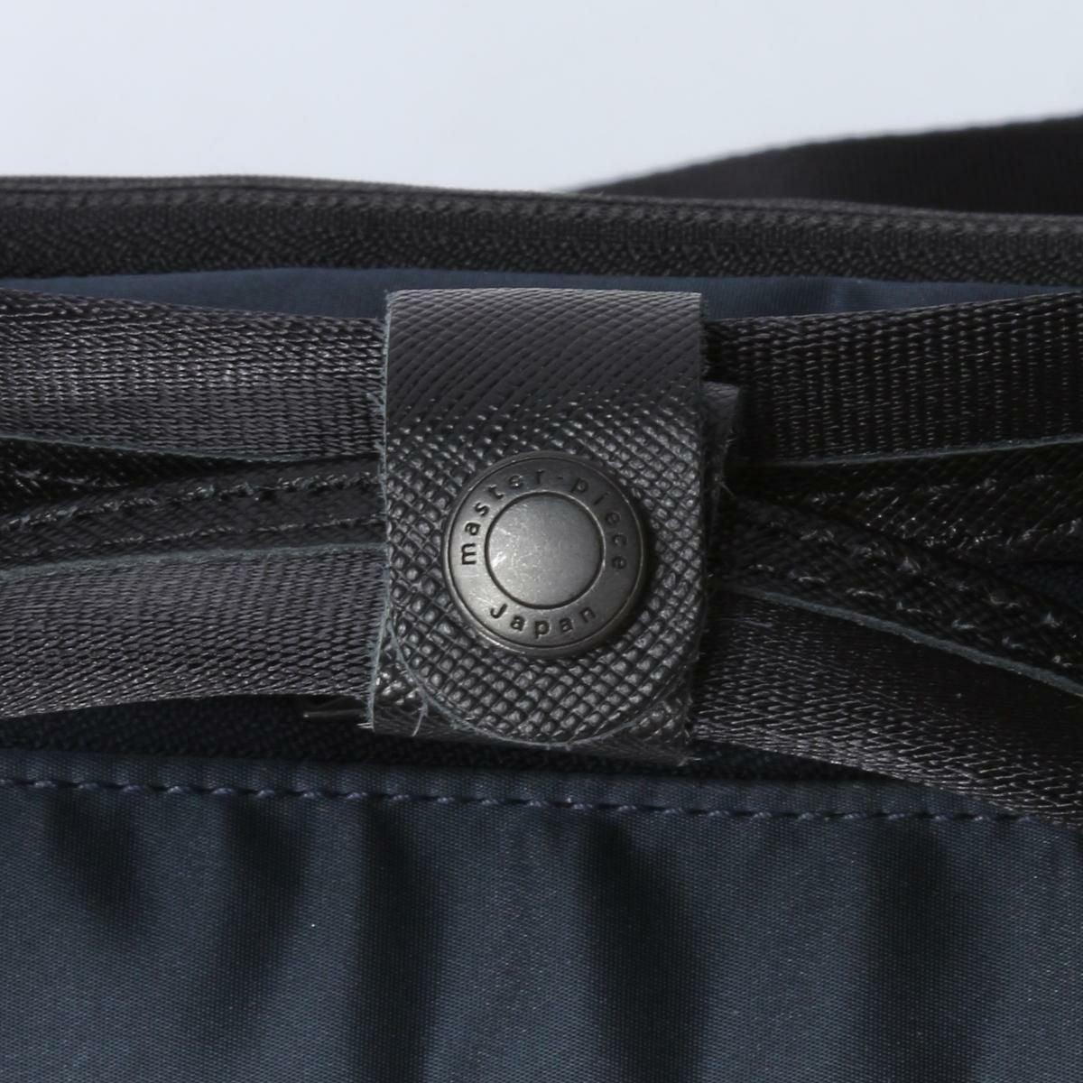 マスターピース Result/リザルト ブリーフケース master-piece mspc-43310