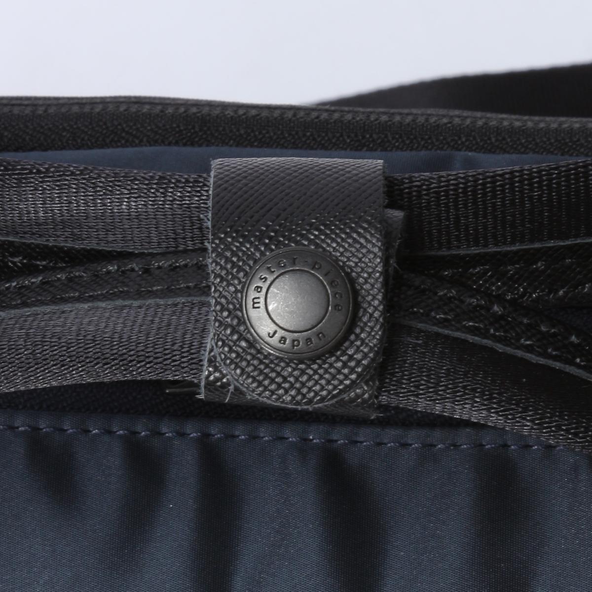 マスターピース Result/リザルト ブリーフケース master-piece mspc-43310