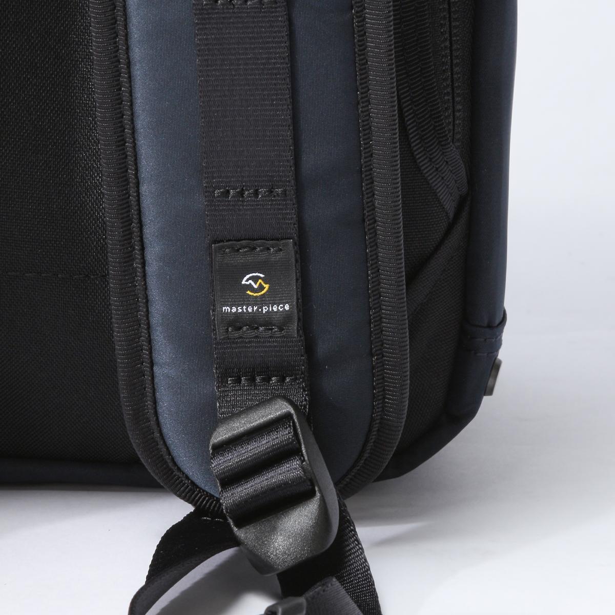 マスターピース Result/リザルト ブリーフケース master-piece mspc-43310