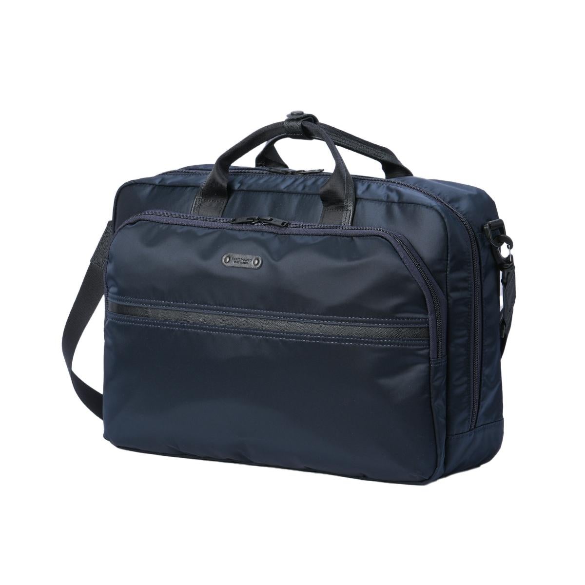 マスターピース Result/リザルト ブリーフケース master-piece mspc-43310