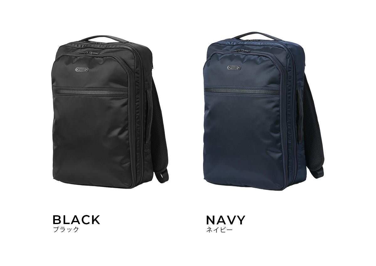 マスターピース リザルト ビジネスリュック ビジネスバッグ 2WAY A4 B4