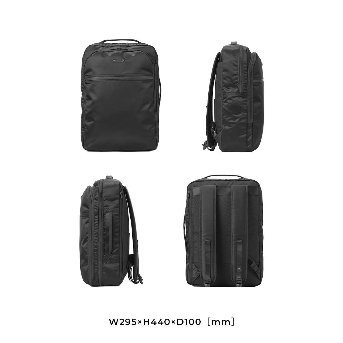 マスターピース Result/リザルト ビジネスリュック master-piece mspc-43311