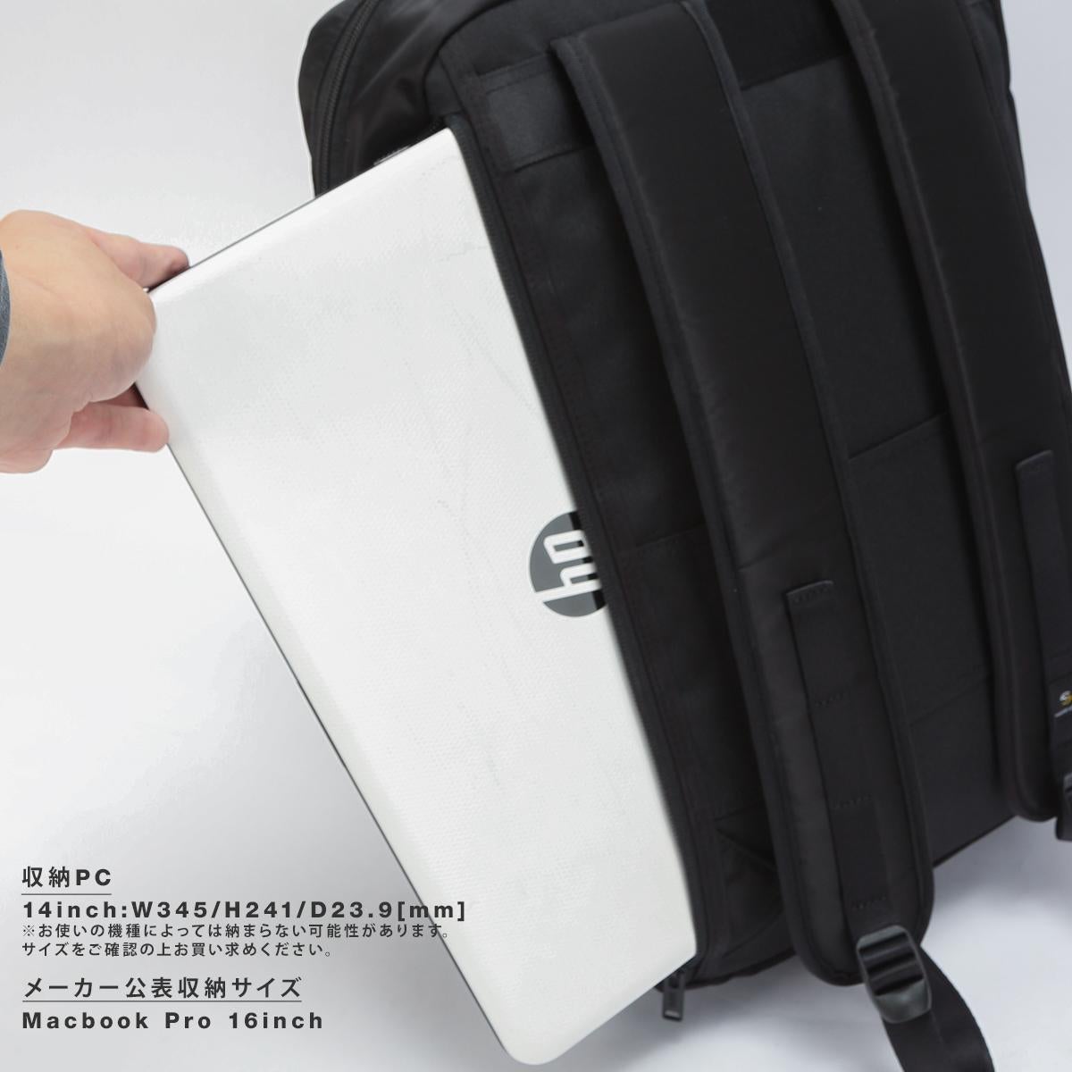 マスターピース Result/リザルト ビジネスリュック master-piece mspc-43311