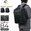 マスターピース Result/リザルト ビジネスリュック master-piece mspc-43312