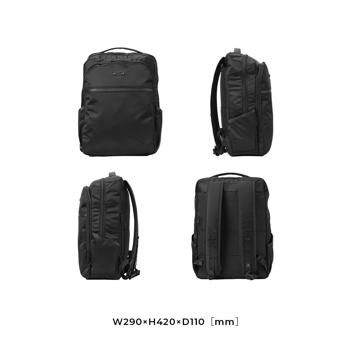 マスターピース Result/リザルト ビジネスリュック master-piece mspc-43312