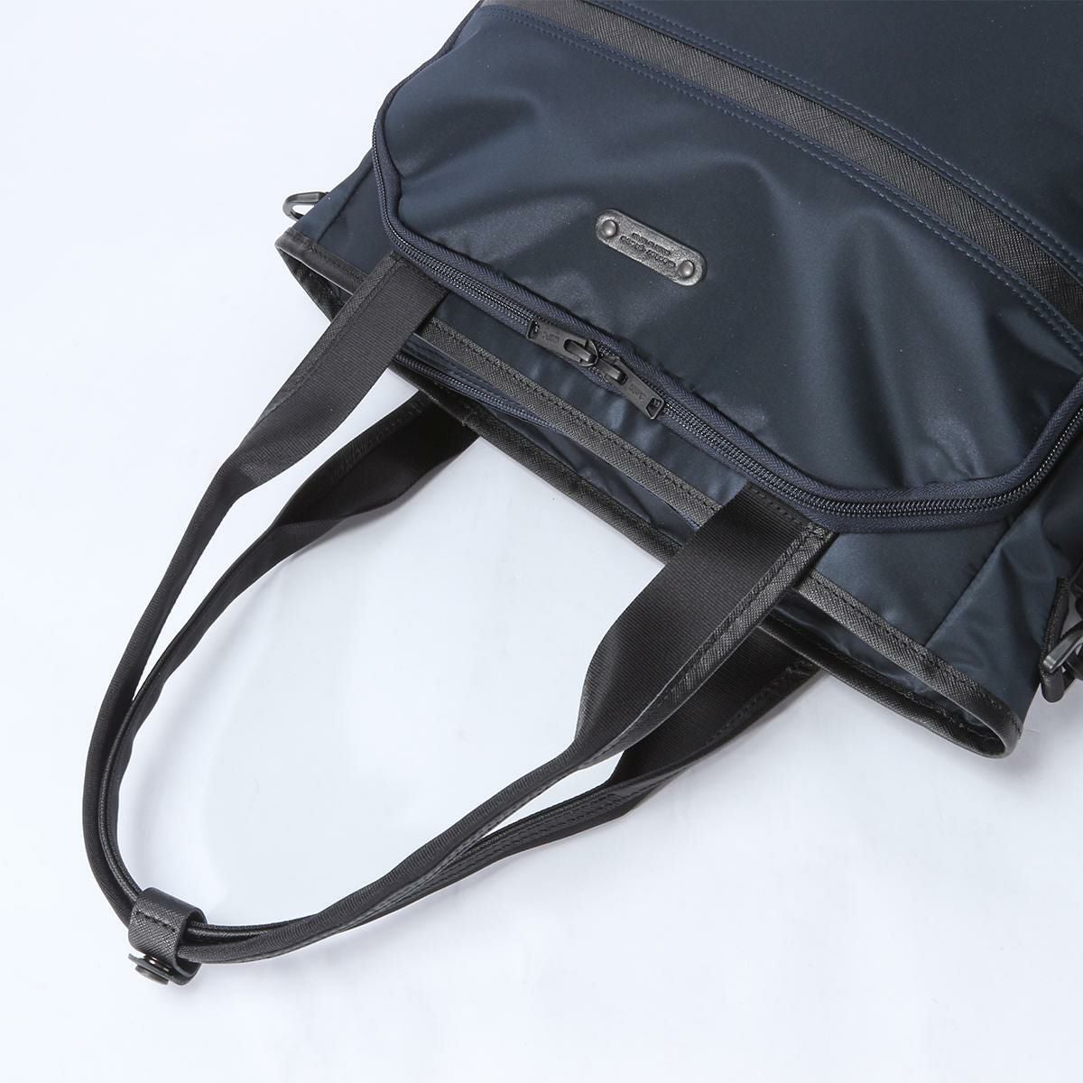 マスターピース Result/リザルト ビジネストート master-piece mspc-43313