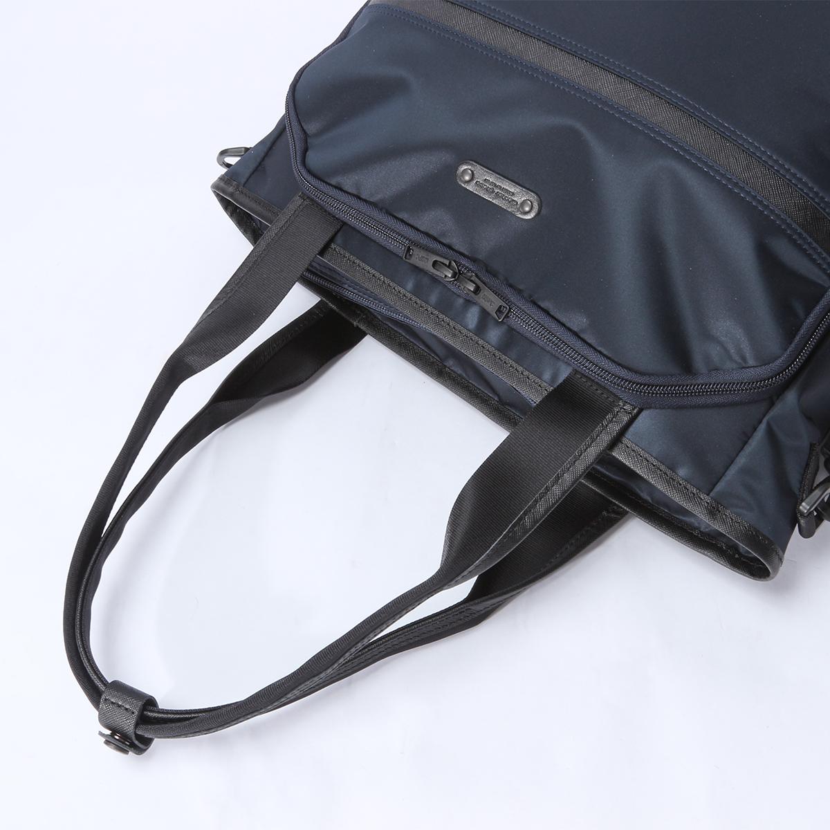 マスターピース Result/リザルト ビジネストート master-piece mspc-43313