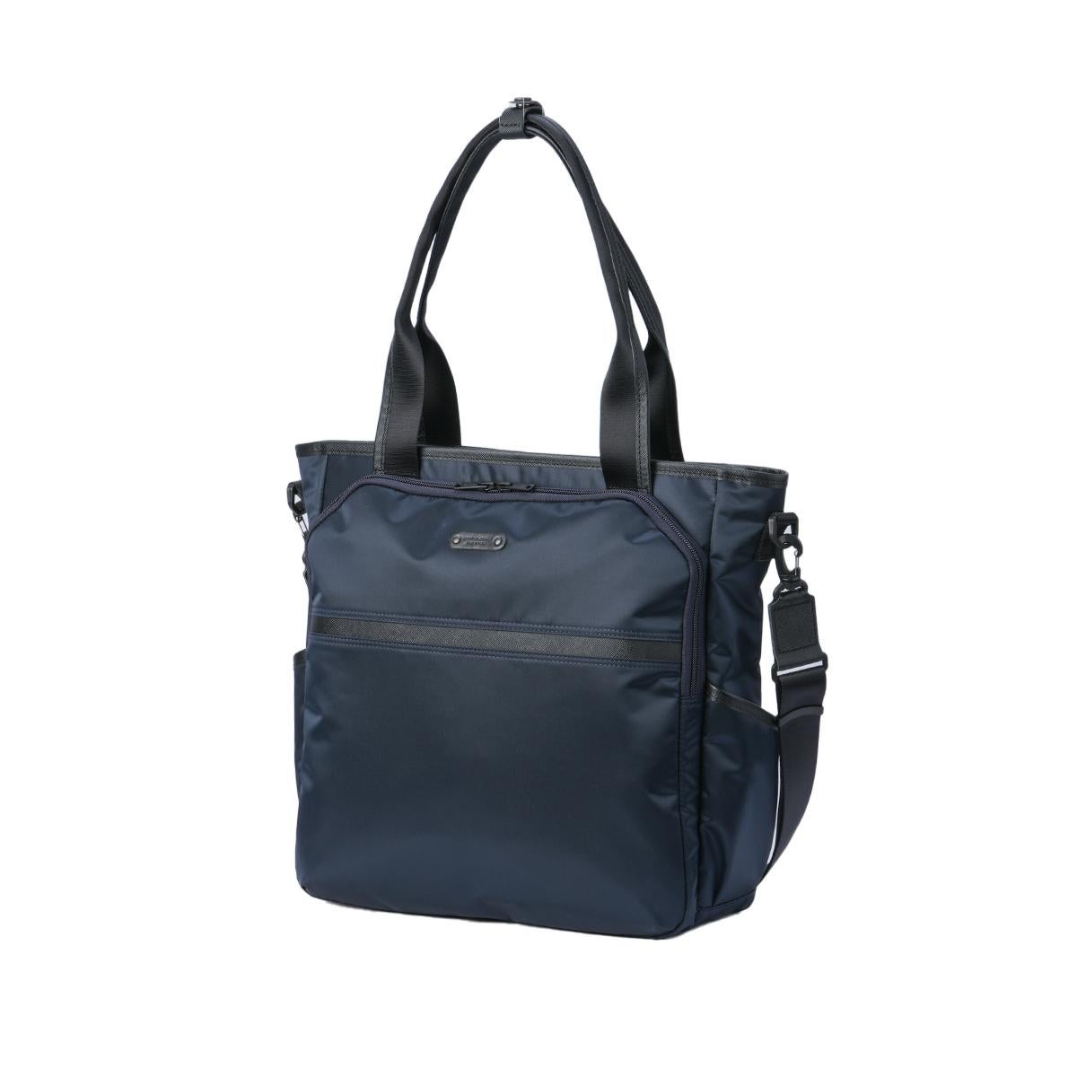 マスターピース Result/リザルト ビジネストート master-piece mspc-43313