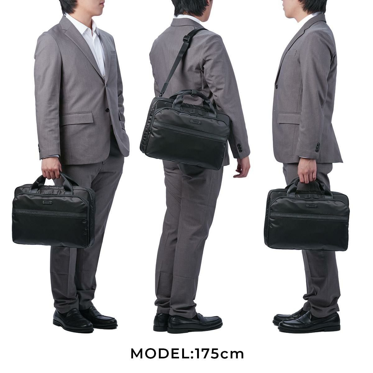 マスターピース Result/リザルト ブリーフケース master-piece mspc-43314