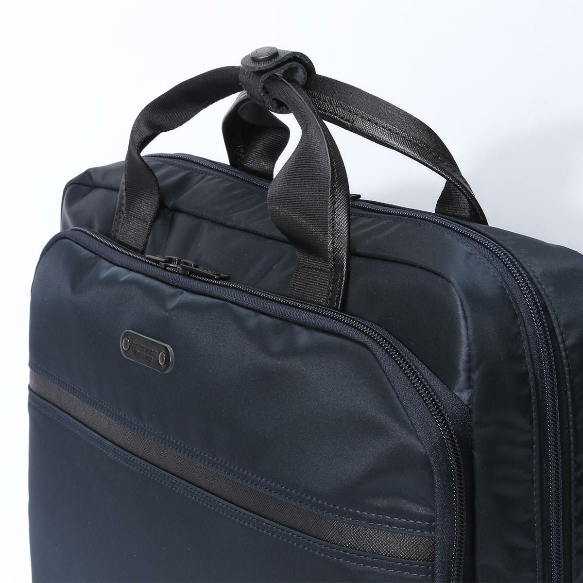 マスターピース Result/リザルト ブリーフケース master-piece mspc-43314