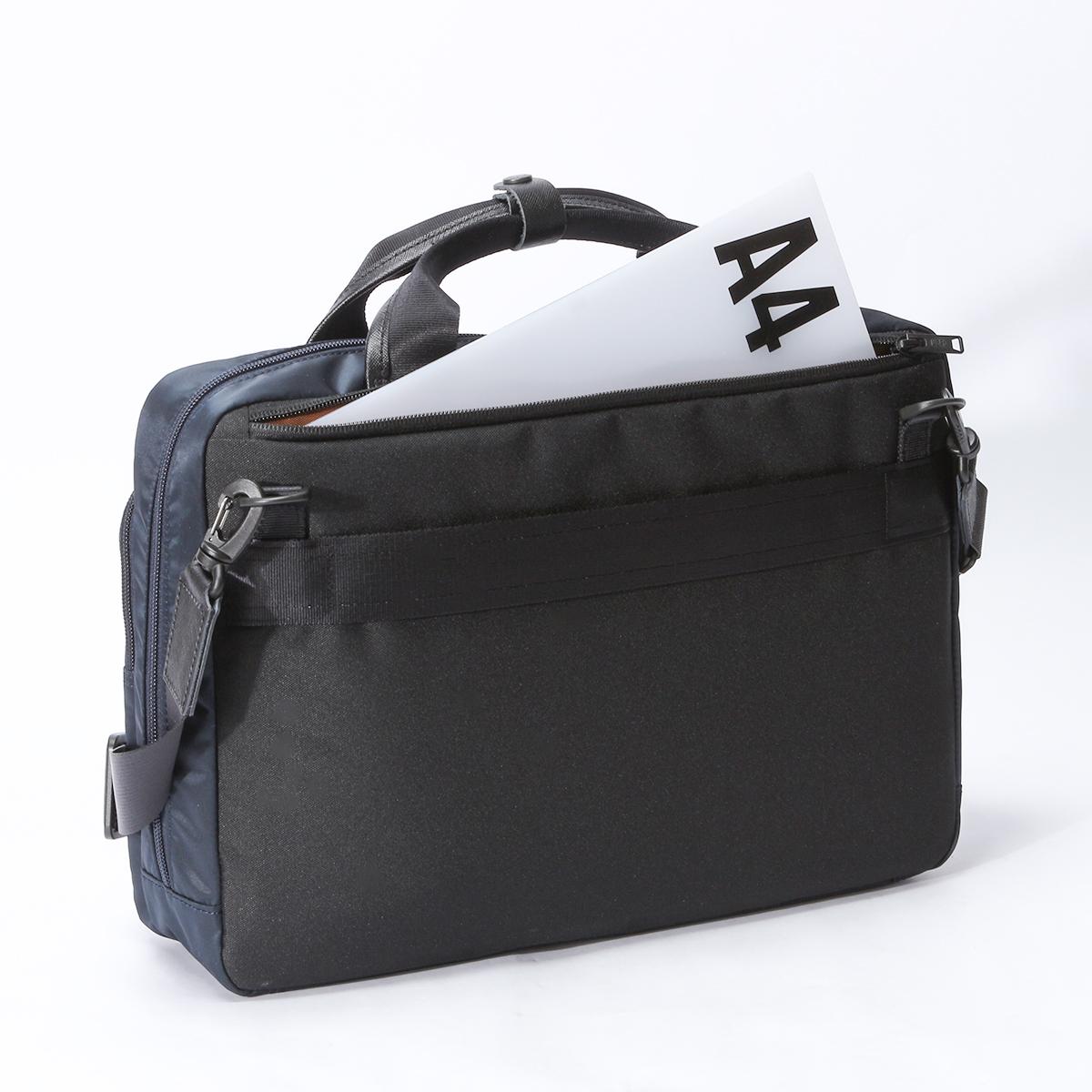 マスターピース Result/リザルト ブリーフケース master-piece mspc-43314