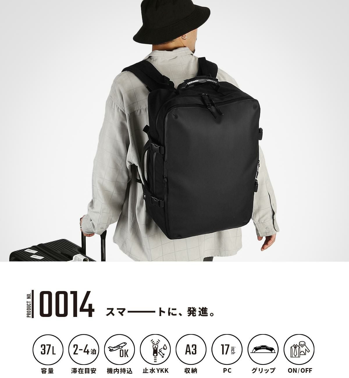 [公式] マンセル リュック 37L mansel-0014