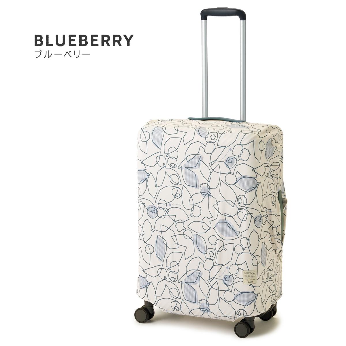 エース ハント スーツケースカバー Mサイズ 54L～81L パッカブル
