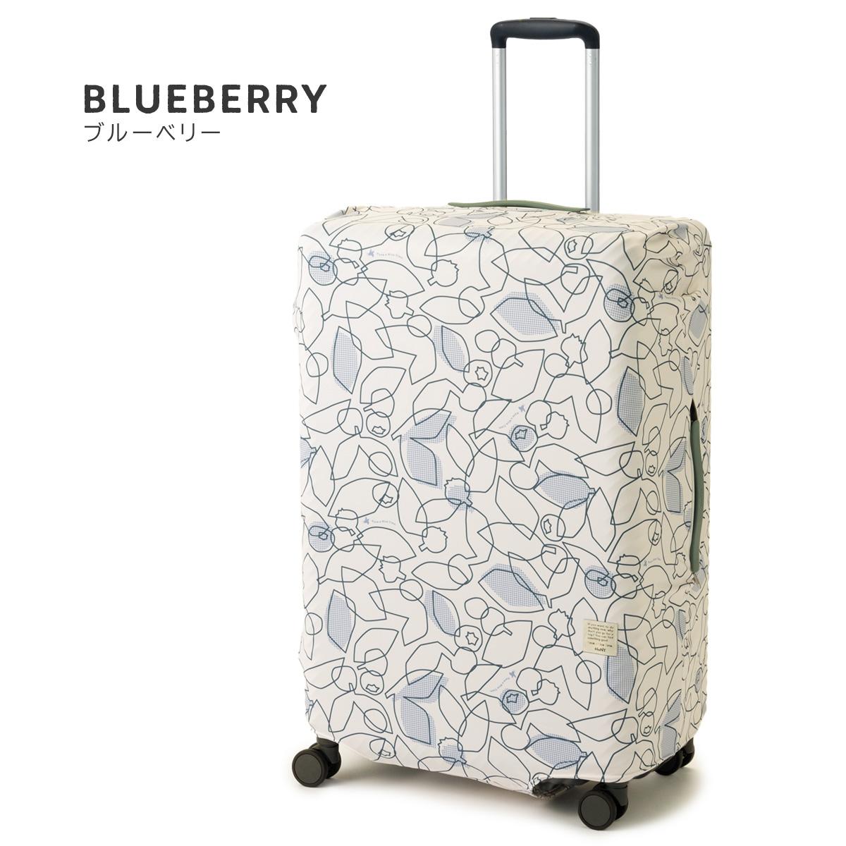 エース ハント スーツケースカバー Lサイズ 82L～135L パッカブル