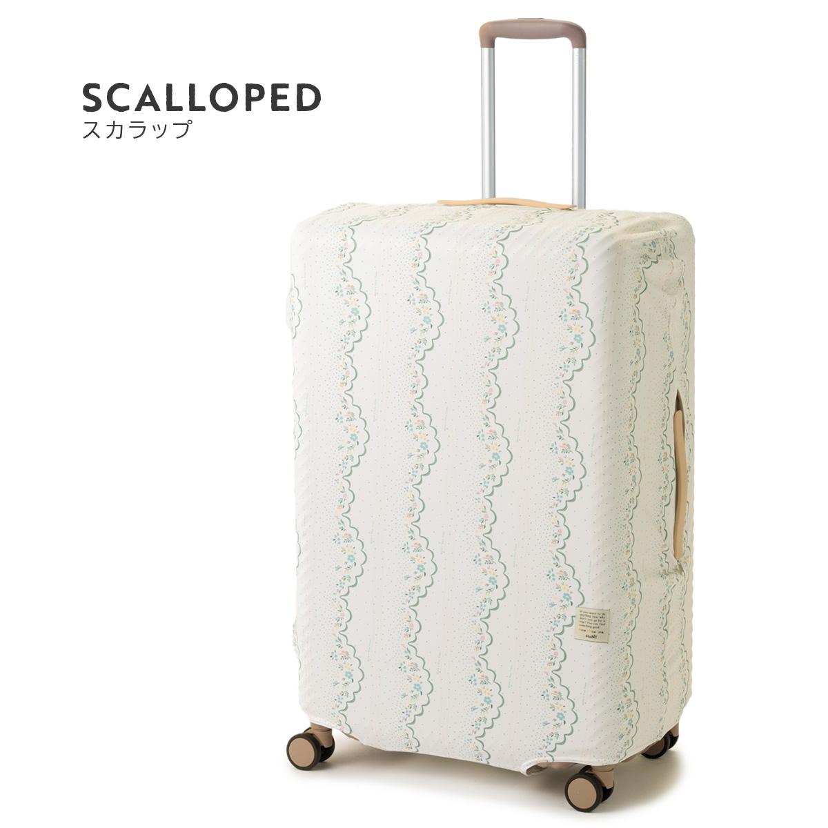 ハント スーツケースカバー  HaNT hant-17803