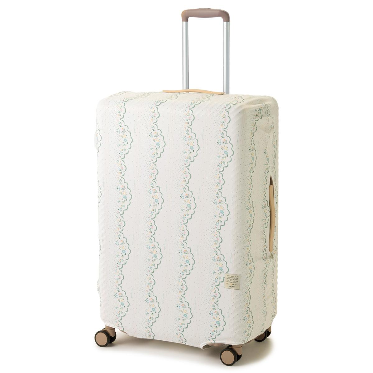 ハント スーツケースカバー  HaNT hant-17803