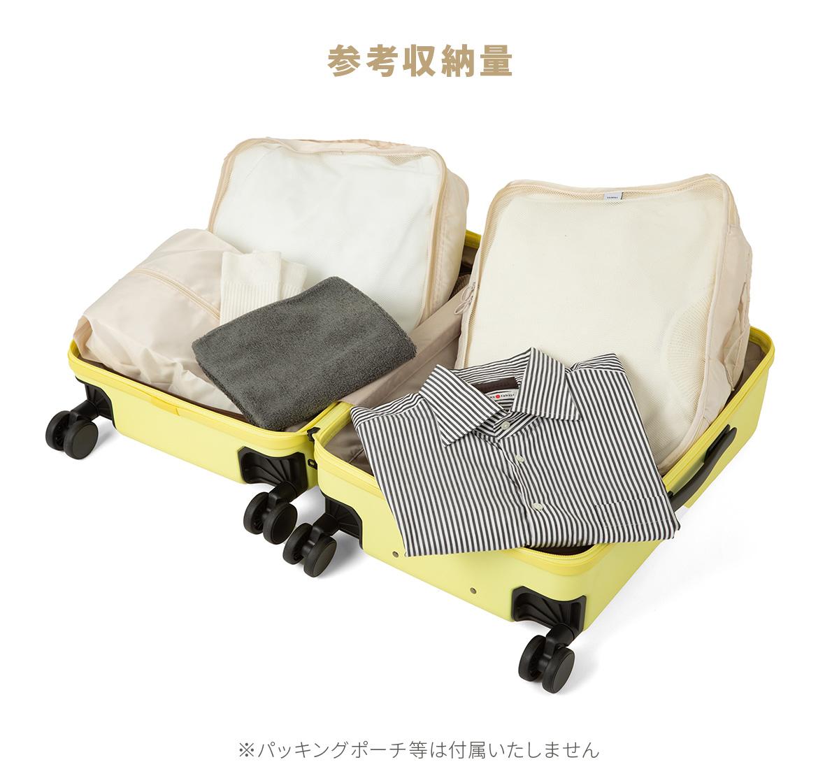 ACE ベベル スーツケース  tokyo-05681