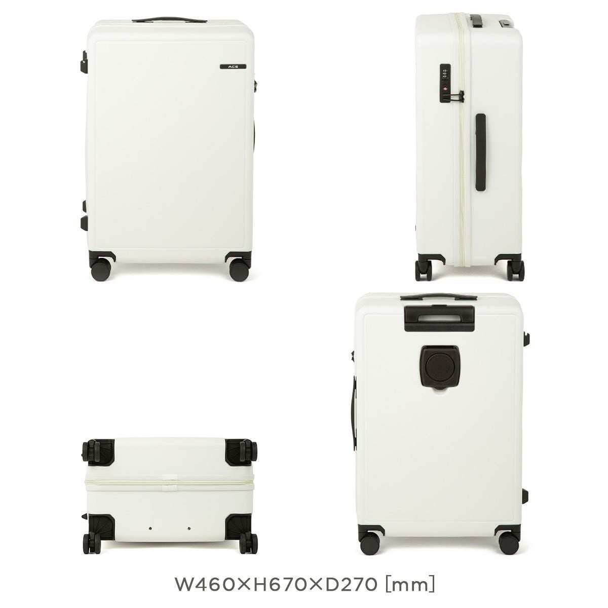 ACE ベベル スーツケース  tokyo-05682