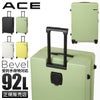 ACE ベベル スーツケース  tokyo-05683