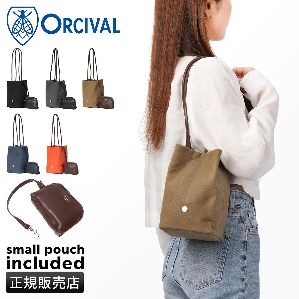 オーシバル トートバッグ 巾着バッグ ORCIVAL OR-H0325｜ONLINE STORE