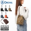 オーシバル  ショルダーバッグ ORCIVAL hbt-purse-bag