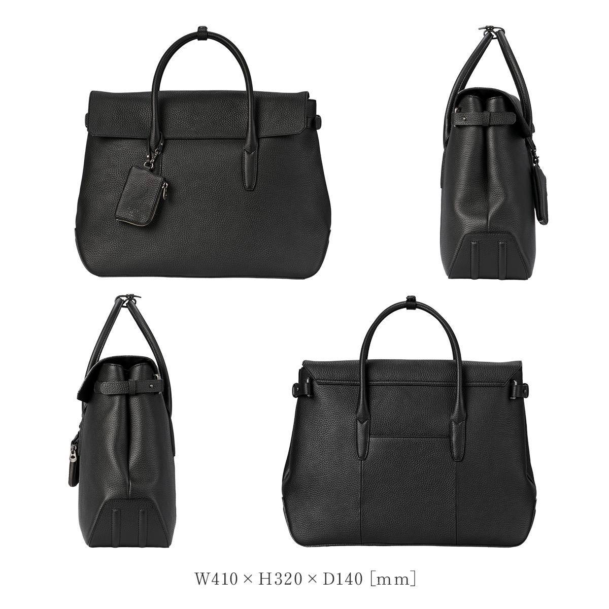 エルゴポック HM ビジネストート HERGOP?CH hm-ft