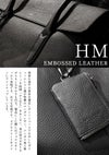 エルゴポック HM ビジネストート HERGOP?CH hm-ft