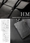 エルゴポック HM ビジネストート HERGOP?CH hm-ft